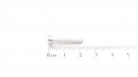 Brill ZK-SCHRAUBE 3,5X20 KB