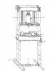 Güde WERKSTATTPRESSE WP 12 T - 24420 Ersatzteile FSL24420-01