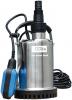 Güde Tauchpumpen Pumpentechnik Ersatzteile Flachsaugpumpen