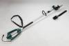 Gartenmeister Ersatzteile 2IN1 GEHÖLZPFLEGE-SET GM 8035/17 - 05334