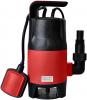 Germania Ersatzteile SCHMUTZWASSERTAUCHPUMPE SWP 400 - 05322