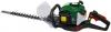 MR Gardener (Güde) Ersatzteile BENZIN-HECKENSCHERE BHS 620 - 05045_EM