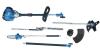 Güde Benzin-Sets Ersatzteile GARTENPFLEGESET 4 IN 1 - 95145
