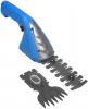 Güde Akku-Sets Ersatzteile AKKU-GARTENPF-SET GPP 7,2V LI-ION - 95504