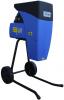 Güde Elektro-Häcksler Ersatzteile ELEKTRO GARTENHÄCKSLER GH 2500 - 94043
