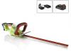 Güde Akku-Heckenscheren Ersatzteile HECKENSCHERE 510/18 HSS SET - 95778