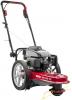 Güde Benzin-Rasenmäher Schnittbreite ab 50 cm Ersatzteile WIESENMÄHER WM 560 TRI - 95395