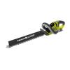 Ryobi Akku Ersatzteile RHT1851R25F Heckenschere