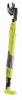Ryobi Ast-, Strauch- und Grasscheren Ersatzteile OLP1832B Astschere