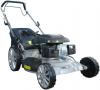 Güde Benzin-Rasenmäher Schnittbreite ab 50 cm Ersatzteile RASENMÄHER BIG WHEELER 510 4IN1 - 95348