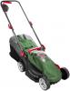 Güde Akku-Rasenmäher Schnittbreite bis 33 cm Ersatzteile AKKU-RASENMÄHER 330/25-2.0L - 95800