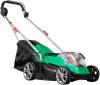 Güde Akku-Rasenmäher Schnittbreite bis 33 cm Ersatzteile Akku Rasenmäher 330/25-2.0 LI - 95803