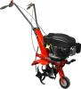 Güde Benzin-Fräsen Ersatzteile GARTENFRÄSE GF 381 Art.-Nr.:   94366
