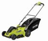 Ryobi Elektro Ersatzteile RLM4018 1.800 W Elektro-Rasenmäher, Schnittbreite 40 cm
