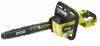 Ryobi Akku Ersatzteile RY36CSX40B 36 V MAX POWER Brushless Akku-Kettensäge, Schwertlänge 40 cm