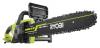 Ryobi Elektro Ersatzteile RCS2340B 2.300 W Elektro-Kettensäge, Schwertlänge 40 cm