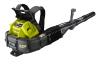 Ryobi Blasgeräte Ersatzteile RY36BPXA 36 V MAX POWER Brushless Akku-Laubgebläse, Luftgeschwindigkeit 232 km/h, rückentragbar