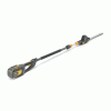 Stiga Baujahr 2023 Ersatzteile PH 700e 277710038/ST2 2023