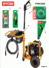 Ryobi PPW3000 Ersatzteile Seite 4