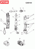 Ryobi Schlagschrauber Ersatzteile CAD144