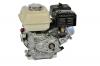 Motoren GX120 SERIE Honda Motor