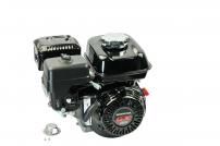 Motoren GX120 SERIE Honda Motor