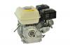 Motoren GP160 SERIE Honda Motor