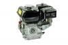 Motoren GX160 SERIE Honda Motor