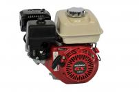 Motoren GX160 SERIE Honda Motor