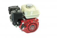 Motoren GX160 SERIE Honda Motor