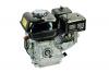 Motoren GX160 SERIE Honda Motor