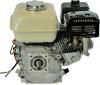 Motoren GX200 SERIE Honda Motor