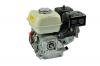 Motoren GX200 SERIE Honda Motor
