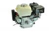 Motoren GX200 SERIE Honda Motor