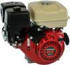 GX270 SERIE Honda Motor
