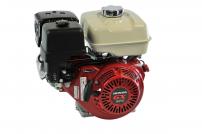 Motoren GX270 SERIE Honda Motor