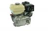 Motoren GX270 SERIE Honda Motor