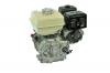 Motoren GX270 SERIE Honda Motor