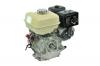 Motoren GX270 SERIE Honda Motor