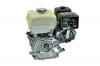 Motoren GX270 SERIE Honda  Motor