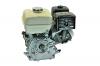 Motoren GX270 SERIE Honda Motor