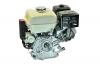 Motoren GX270 SERIE Honda Motor