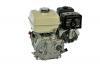 Motoren GX270 SERIE Honda Motor