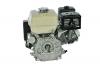 Motoren GX270 SERIE Honda Motor