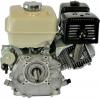 Motoren GX270 SERIE Honda Motor