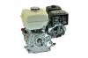 Motoren GX270 SERIE Honda Motor