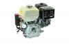 Motoren GX390 SERIE Honda Motor