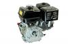 Motoren GX390 SERIE Honda Motor