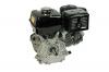 Motoren GX390 SERIE Honda Motor