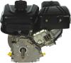 Motoren VANGUARD 6,5 PS Briggs & Stratton